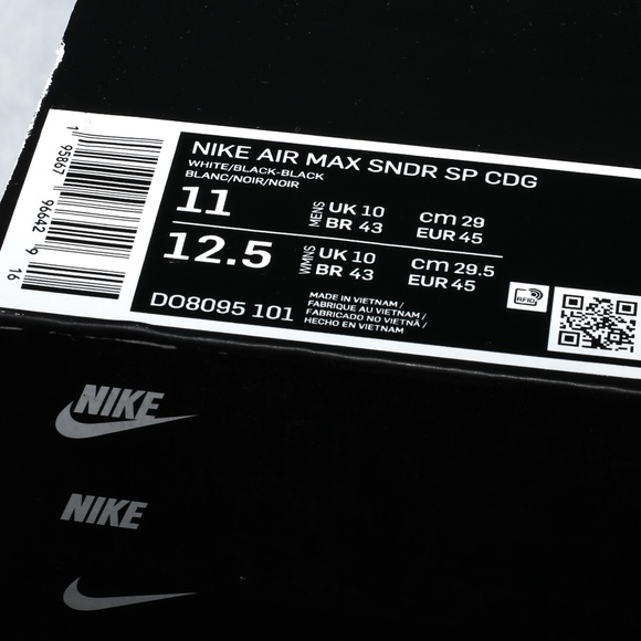 Nike Air Max Sunder SP CDG main image 4